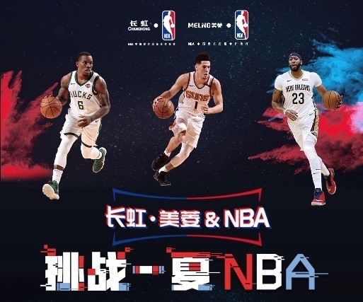 合同达