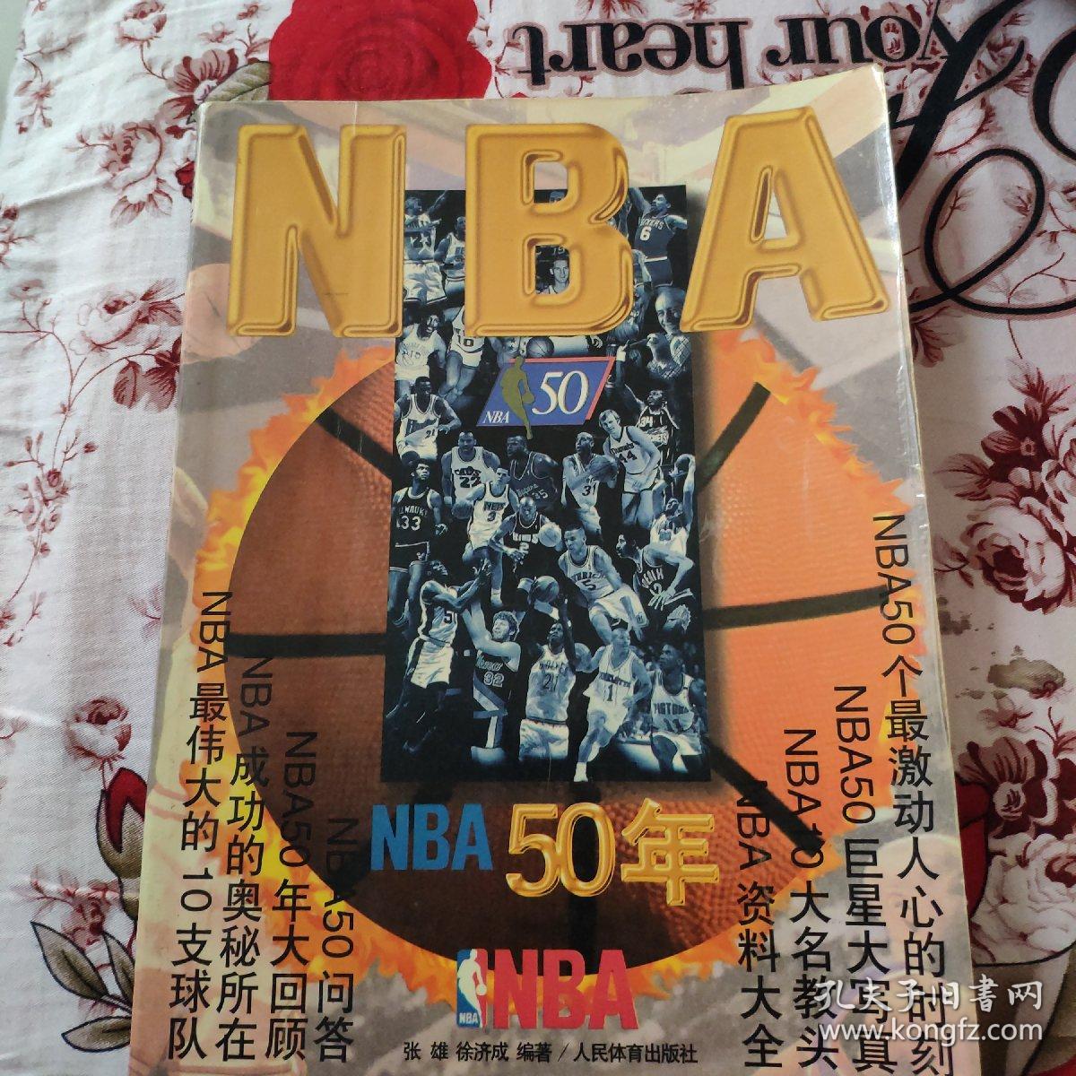 丁汉森