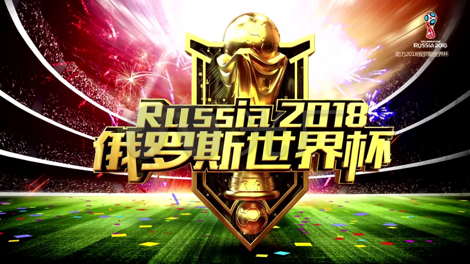 分析认