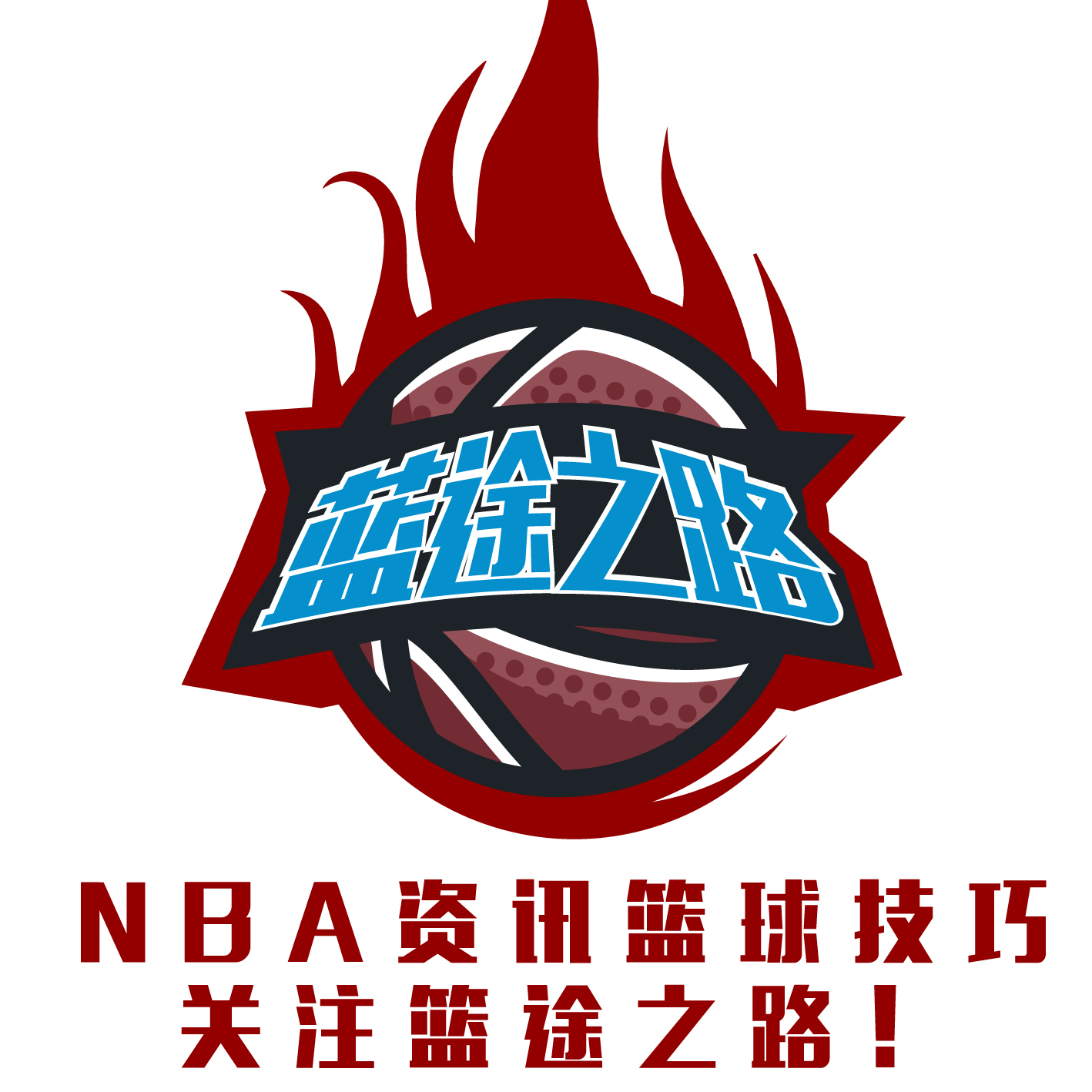 维尼修斯的